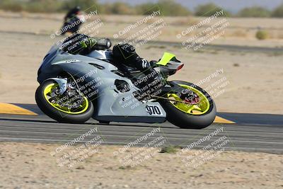 media/Nov-15-2024-CVMA Friday Practice (Fri) [[b142d29251]]/1-Group 1/Session 4 (Turn 16)/